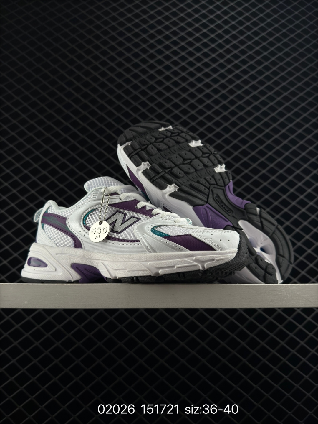 NB530 New Balance 530